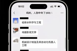 姆巴佩：梅西很伟大也在寻求改变，他在巴萨和巴黎的踢球方式不同